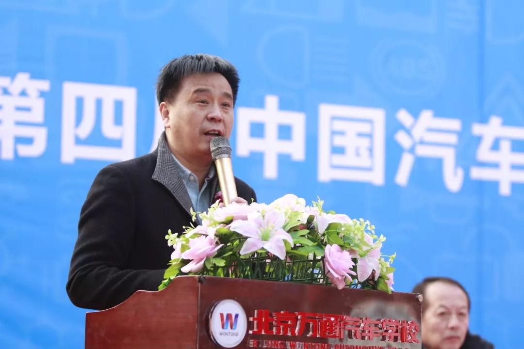 揭晓!汽车诊断界的最强王者诞生啦