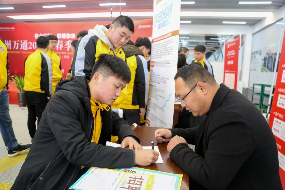 假如我没有选择杭州万通，我就不会知道...