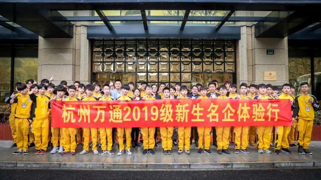 你以为我们只在学校里学习汽修？错了！
