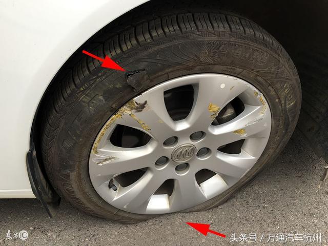<b>冬天到了，别忙着给自己的手脚防冻，汽车的“</b>
