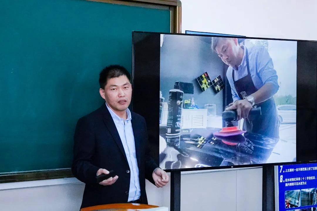 <b> 总监进校园，解锁汽车美容新技能</b>