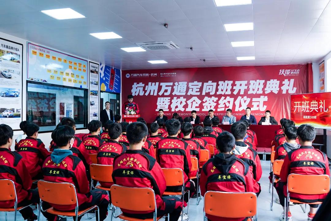 <b>校企合作，订单式培养新时代技术人才</b>