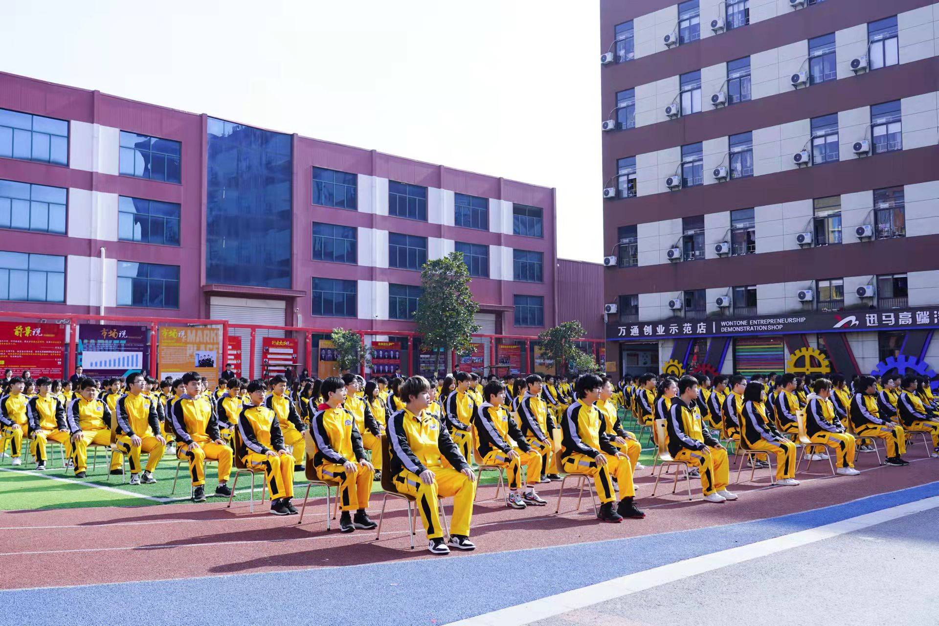 <b>校企合作，聚力共赢——杭州万通与北京铁路局</b>