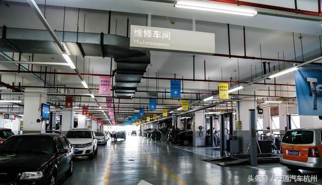 <b>汽车保养时，你是坐在休息室还是去现场看？看</b>